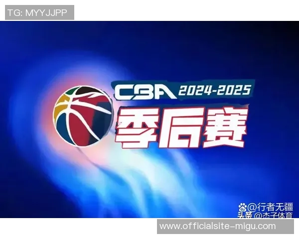 2018年CBA精彩对决回顾浙江队与广东队的巅峰对抗录像分析 2018年CBA精彩对决回顾浙江队与广东队的巅峰对抗录像分析