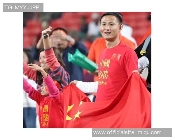 中国与伊朗足球对决精彩进球集锦视频回顾