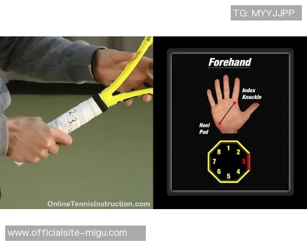 南京网球队的节奏与战术分析探讨网球运动的未来发展方向