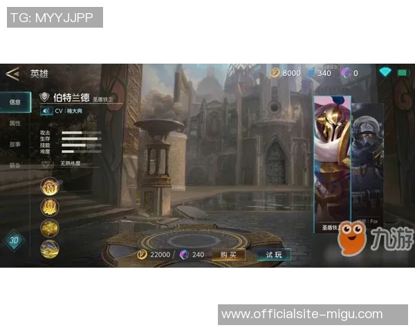 华斯兰德与标准列日激战正酣谁将赢得这场精彩对决