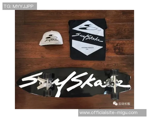 周丽独家分享滑板技巧与心得体会助你轻松掌握滑板运动乐趣