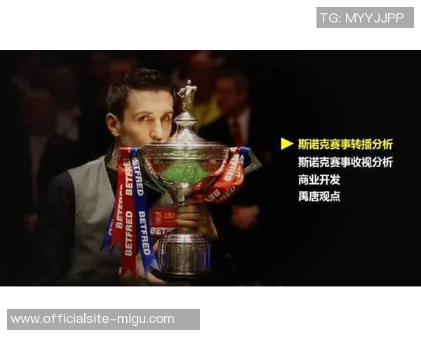 圣马丁与图库曼的精彩对决分析及赛季前景展望