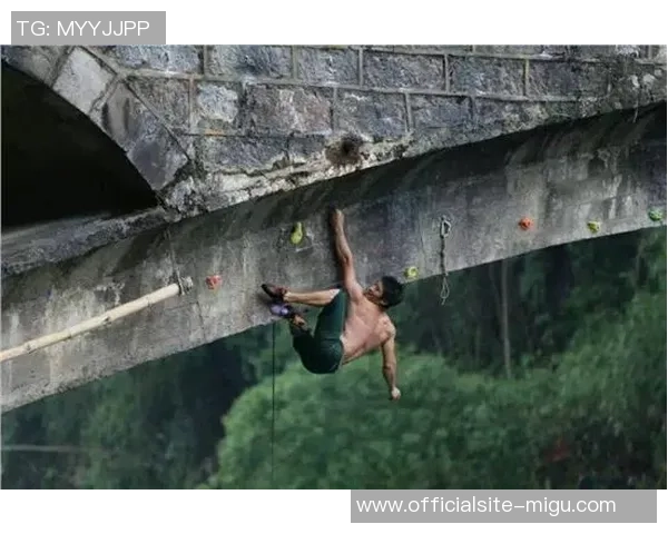 广州攀岩队全新战略布局引领攀岩运动革新与整体压制之路